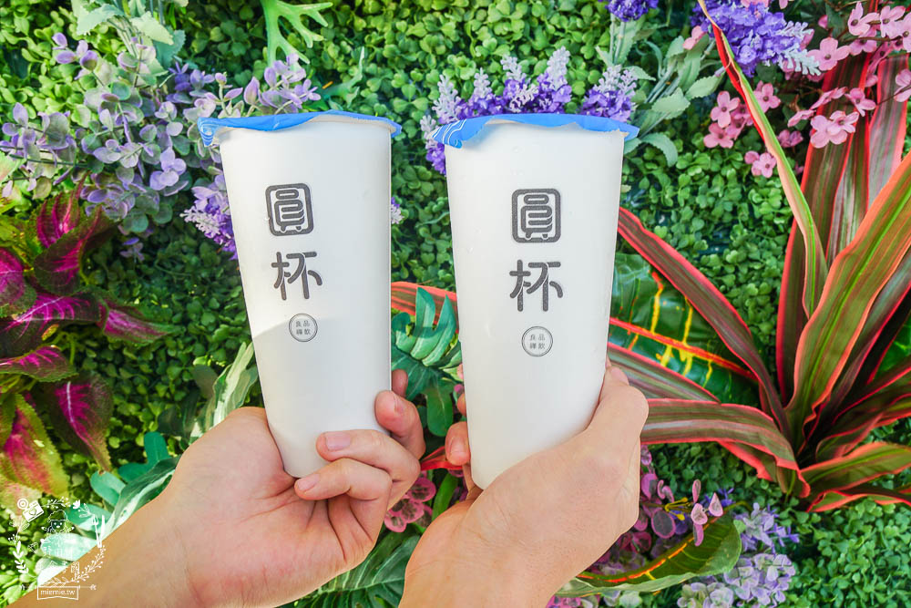 高雄圓石Teabar-衛武營輕裝店|首創茶霸機冰鎮保鮮鎖住茶分子中的茶多酚手搖飲!24小時營業的行動Teabar販賣機飲料!