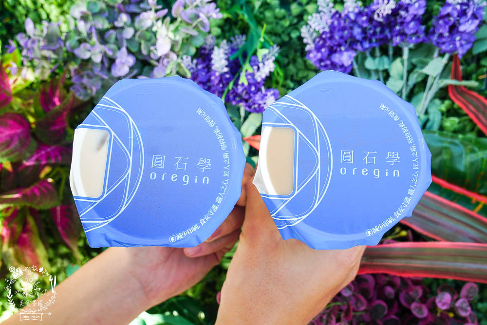 高雄圓石Teabar-衛武營輕裝店|首創茶霸機冰鎮保鮮鎖住茶分子中的茶多酚手搖飲!24小時營業的行動Teabar販賣機飲料!