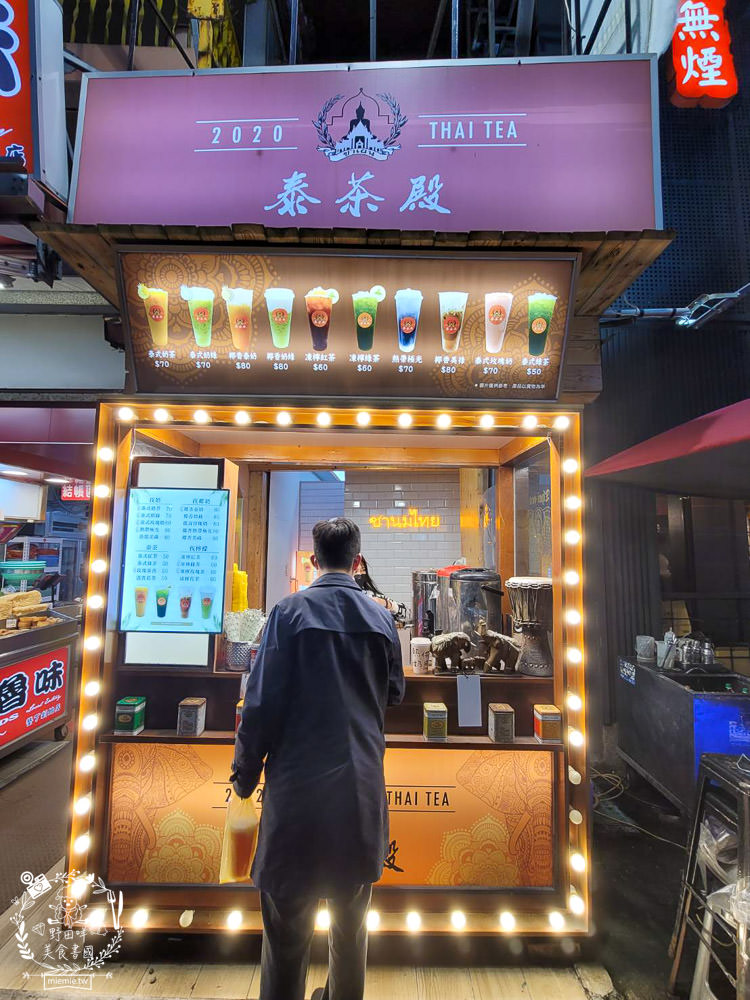 2023墾丁大街美食推薦!脆皮湯包+章魚腳+韓式肉餅+繽紛調酒+烤魷魚~墾丁美食推薦!