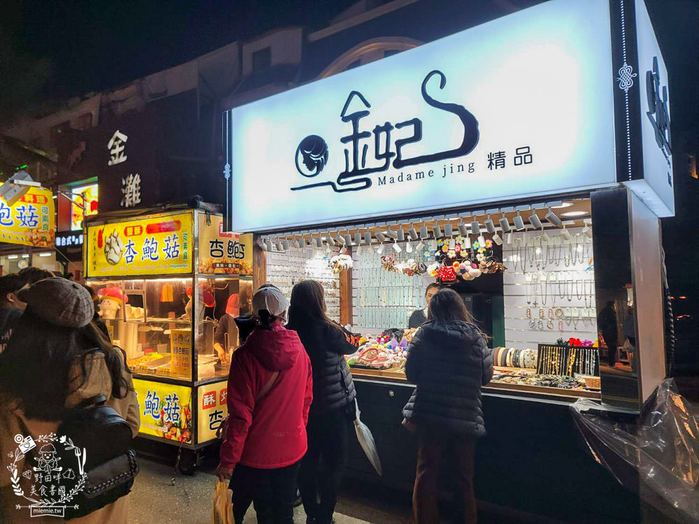 2023墾丁大街美食推薦!脆皮湯包+章魚腳+韓式肉餅+繽紛調酒+烤魷魚~墾丁美食推薦!