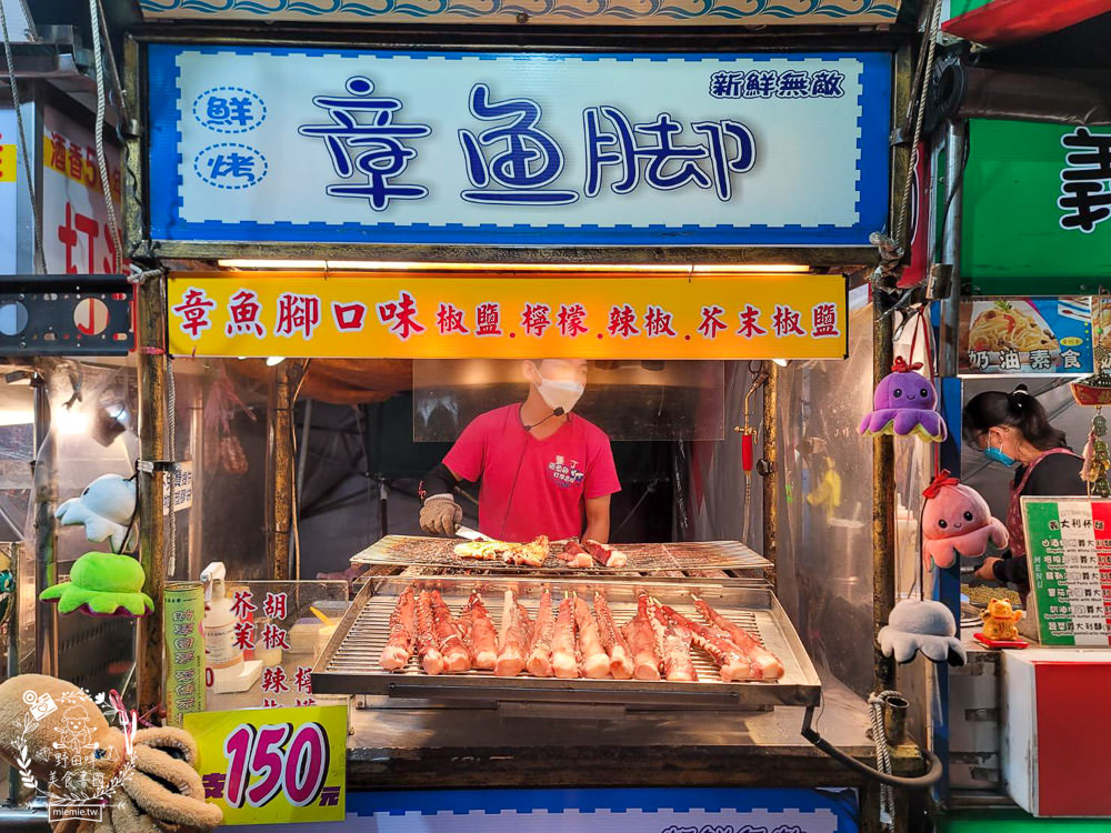 2023墾丁大街美食推薦!脆皮湯包+章魚腳+韓式肉餅+繽紛調酒+烤魷魚~墾丁美食推薦!