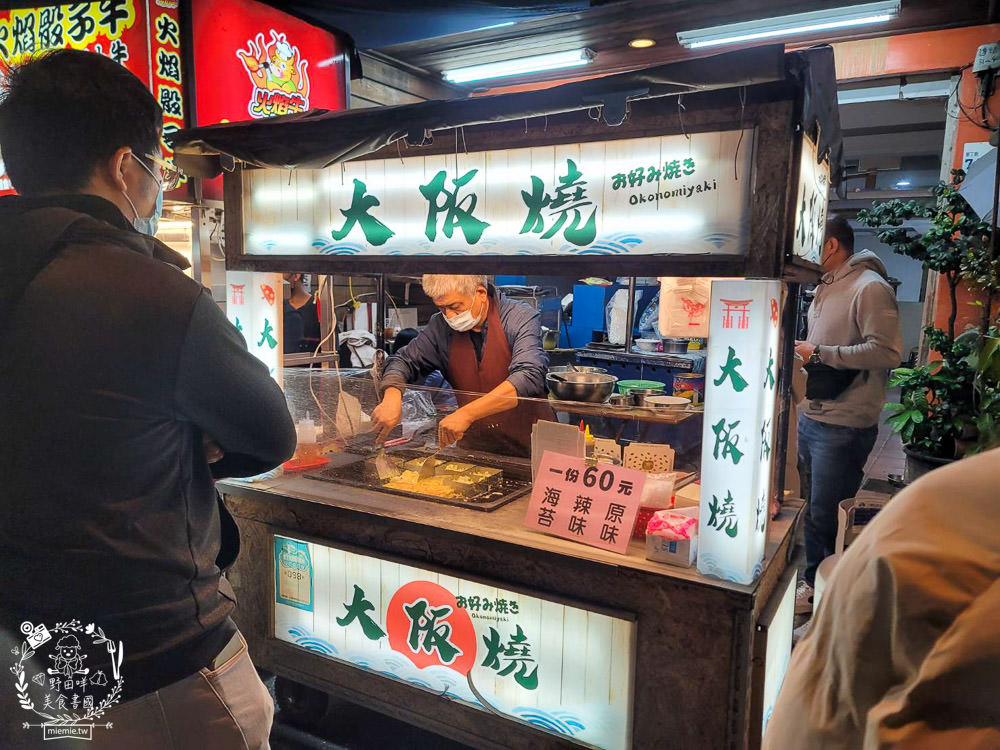 2023墾丁大街美食推薦!脆皮湯包+章魚腳+韓式肉餅+繽紛調酒+烤魷魚~墾丁美食推薦!