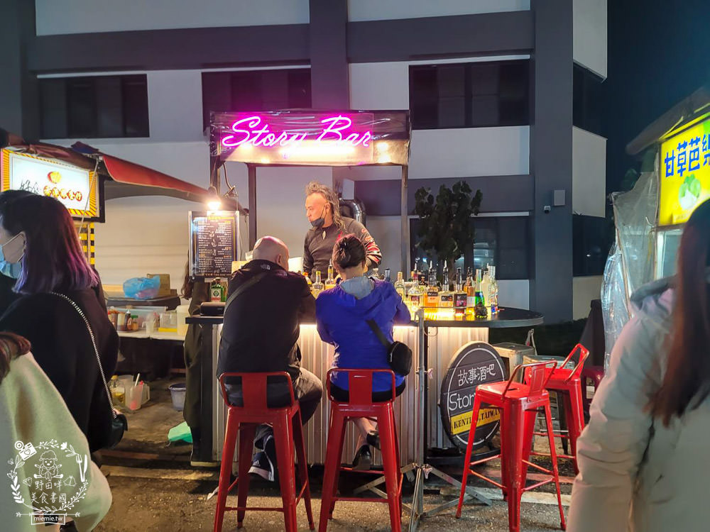 2023墾丁大街美食推薦!脆皮湯包+章魚腳+韓式肉餅+繽紛調酒+烤魷魚~墾丁美食推薦!