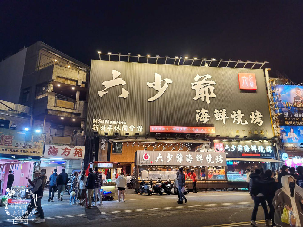 2023墾丁大街美食推薦!脆皮湯包+章魚腳+韓式肉餅+繽紛調酒+烤魷魚~墾丁美食推薦!