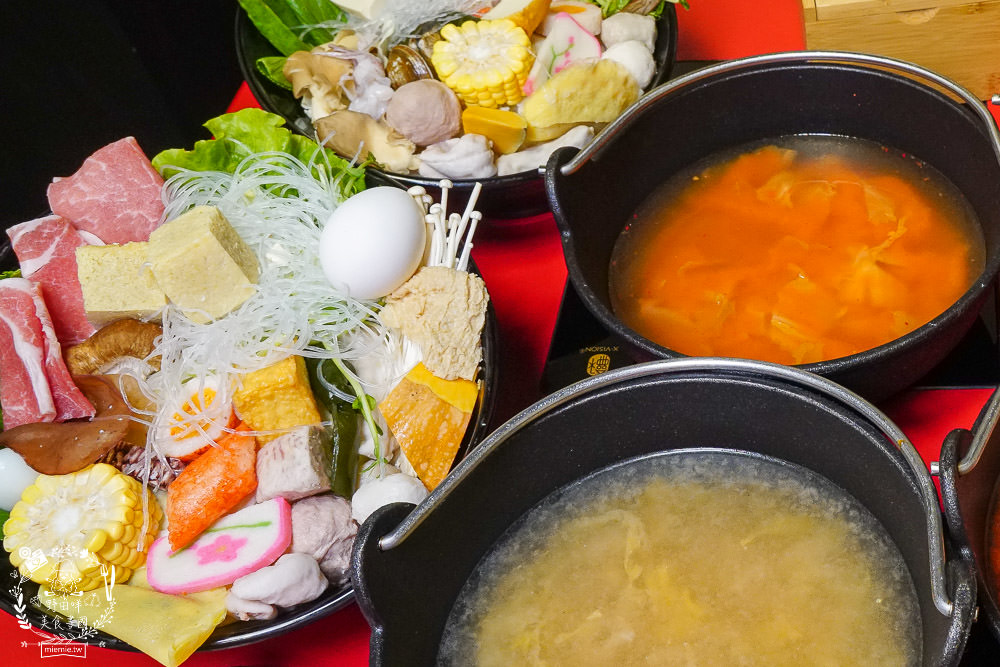 高雄[多福風味火鍋]20多種湯頭+瓜仔肉吃到飽(私人包廂不限時