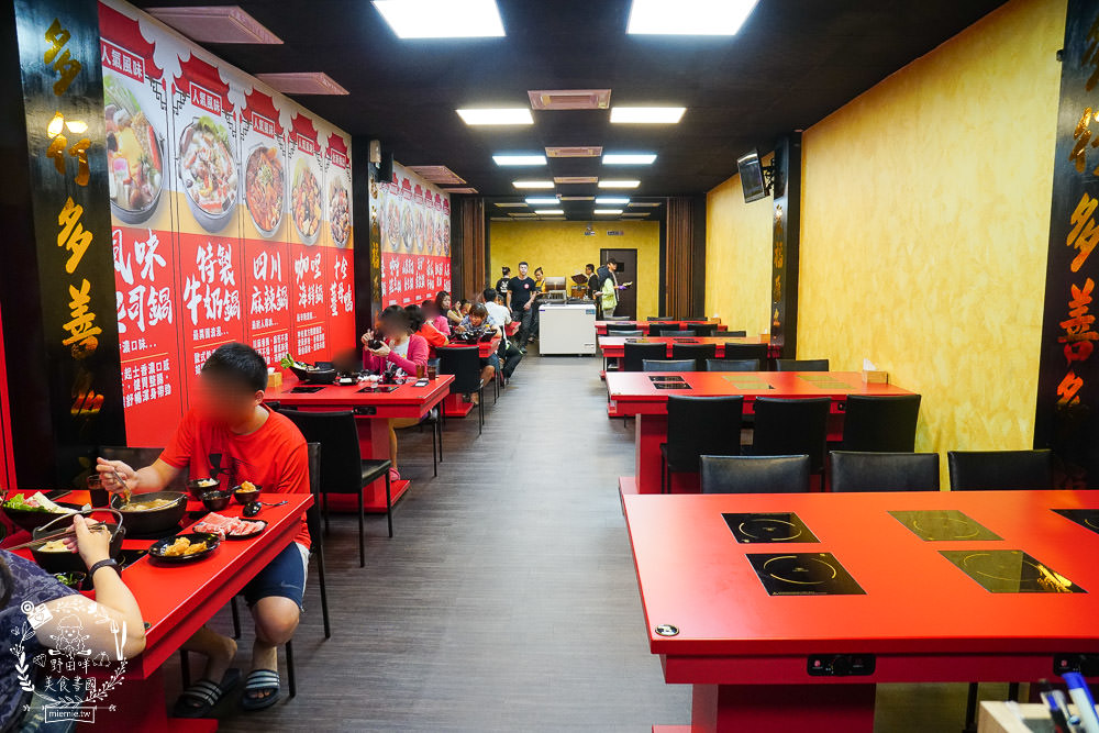 高雄[多福風味火鍋]20多種湯頭+瓜仔肉吃到飽(私人包廂不限時