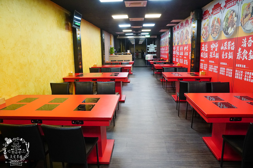高雄[多福風味火鍋]20多種湯頭+瓜仔肉吃到飽(私人包廂不限時