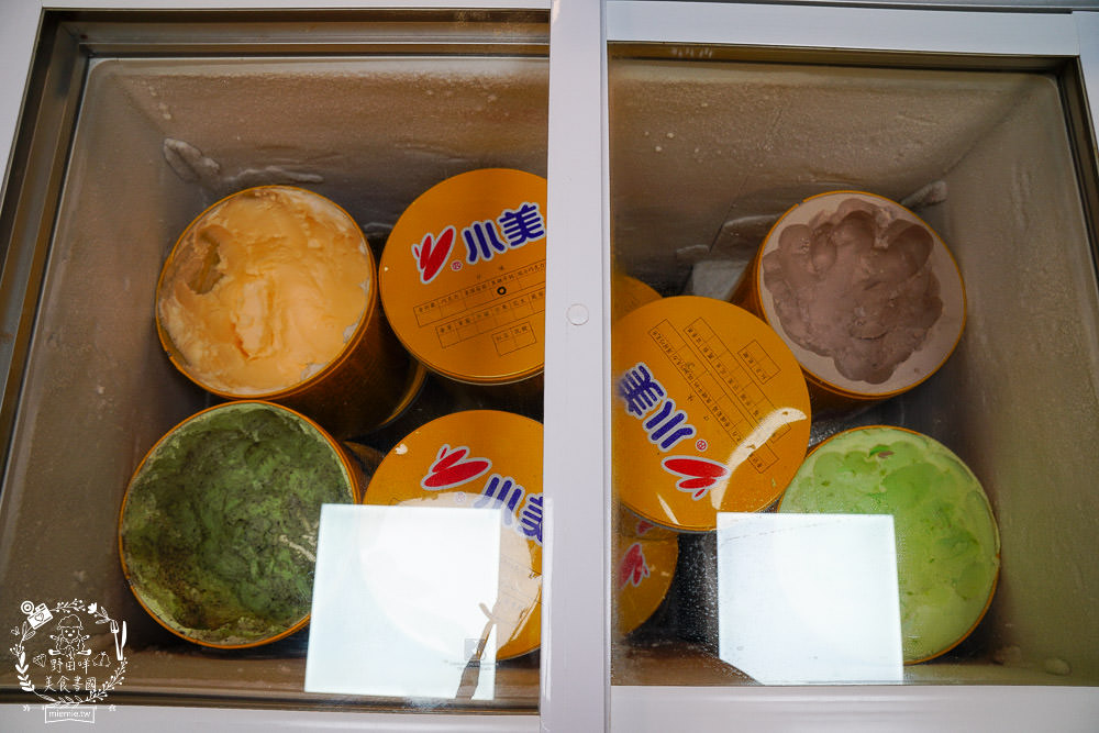 高雄[多福風味火鍋]20多種湯頭+瓜仔肉吃到飽(私人包廂不限時