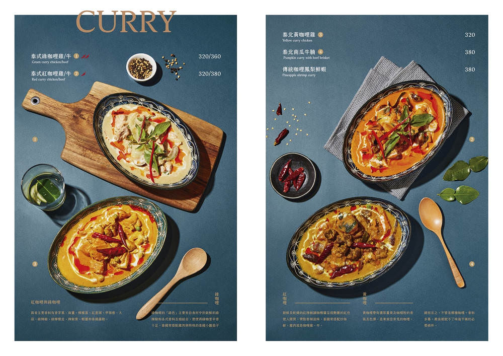 高雄[夜泰美泰式餐廳]巨蛋商圈高貴不貴的泰式餐廳!超厚實月亮蝦餅好彈牙~