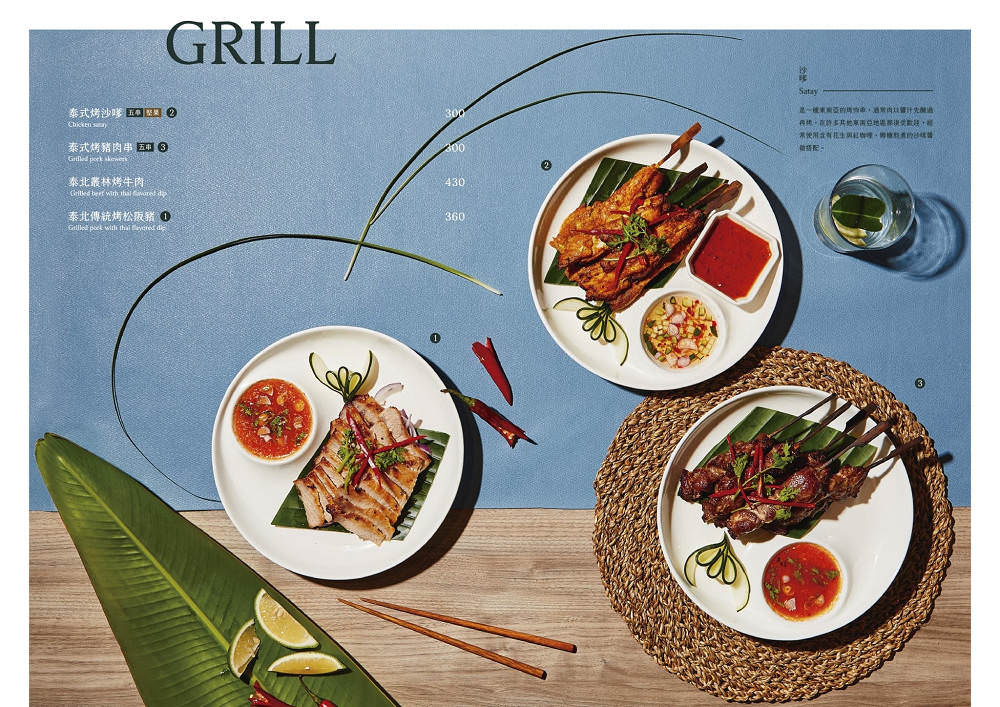 高雄[夜泰美泰式餐廳]巨蛋商圈高貴不貴的泰式餐廳!超厚實月亮蝦餅好彈牙~