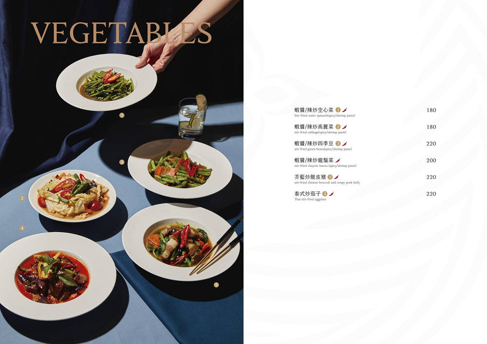 高雄[夜泰美泰式餐廳]巨蛋商圈高貴不貴的泰式餐廳!超厚實月亮蝦餅好彈牙~