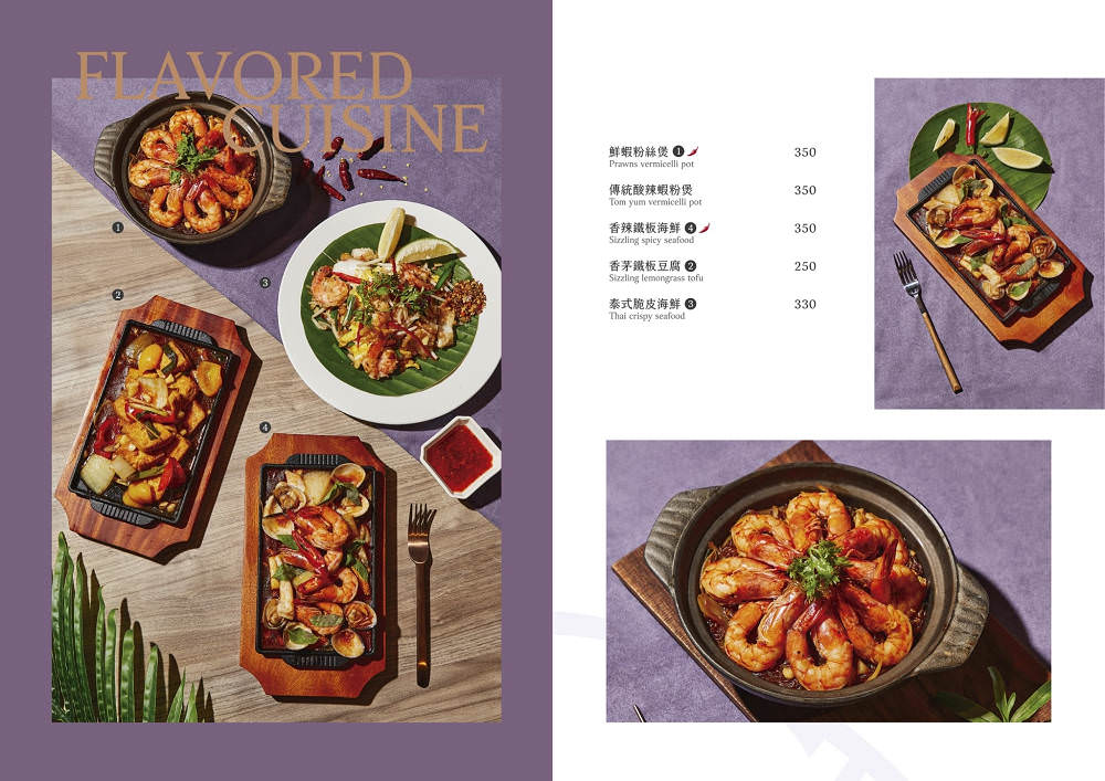 高雄[夜泰美泰式餐廳]巨蛋商圈高貴不貴的泰式餐廳!超厚實月亮蝦餅好彈牙~