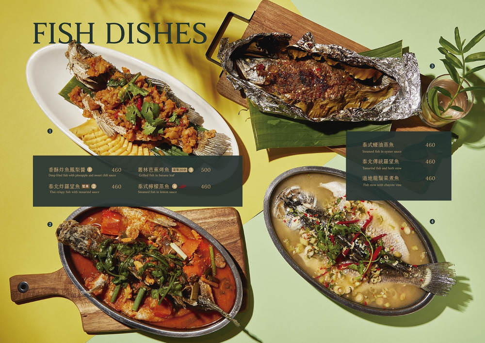 高雄[夜泰美泰式餐廳]巨蛋商圈高貴不貴的泰式餐廳!超厚實月亮蝦餅好彈牙~