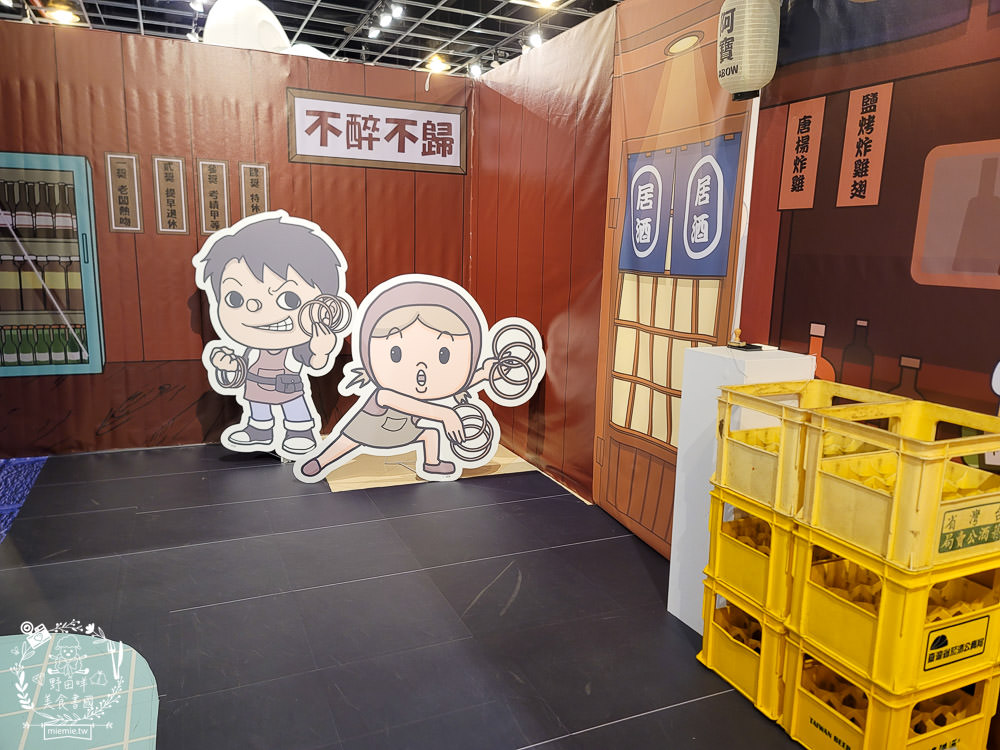 夢時代免費展覽!厭世吾皇貓+罐頭豬LULU 時光派對+上班小秘密+?????? ????? 艾絲樂小兔高雄免費展覽!