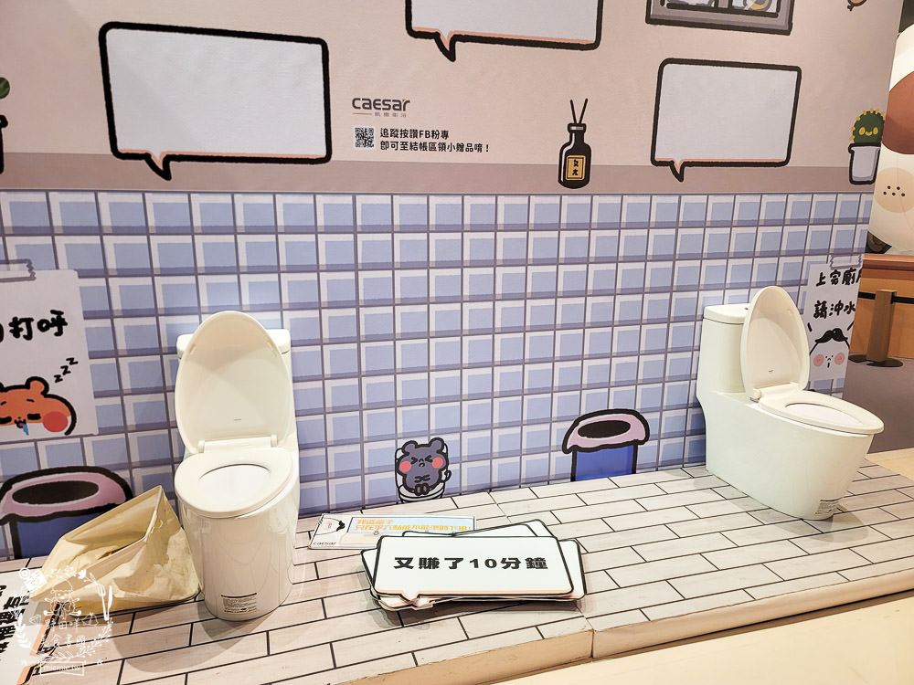 夢時代免費展覽!厭世吾皇貓+罐頭豬LULU 時光派對+上班小秘密+?????? ????? 艾絲樂小兔高雄免費展覽!