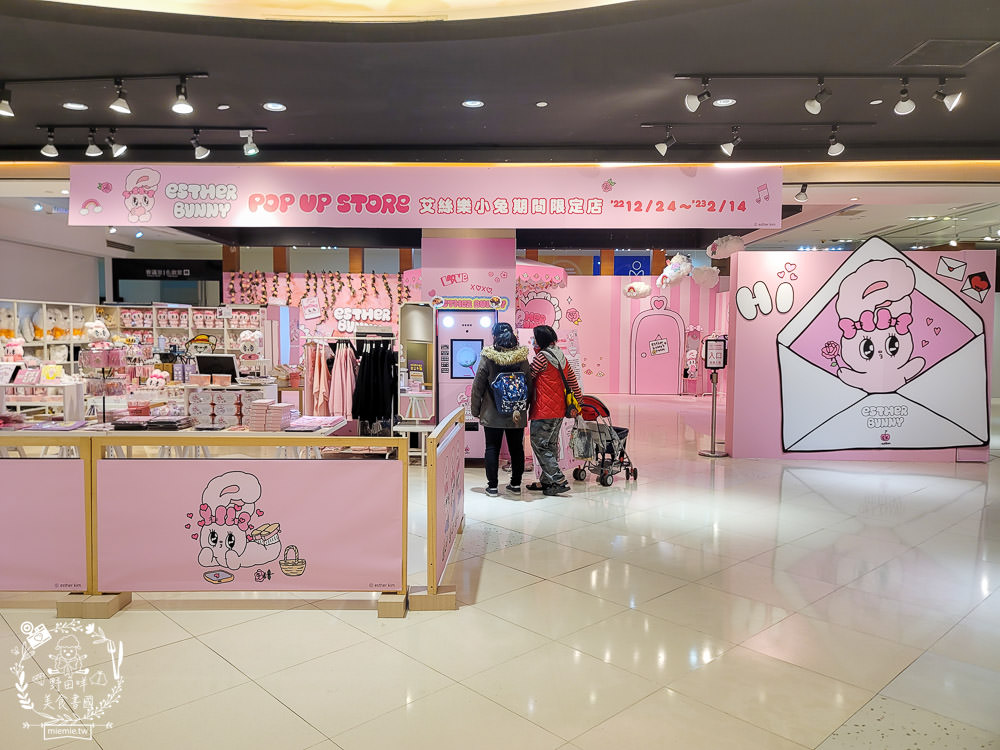 夢時代免費展覽!厭世吾皇貓+罐頭豬LULU 時光派對+上班小秘密+?????? ????? 艾絲樂小兔高雄免費展覽! - 第41張圖 夢時代免費展覽!厭世吾皇貓+罐頭豬LULU 時光派對+上班小秘密+?????? ????? 艾絲樂小兔高雄免費展覽!