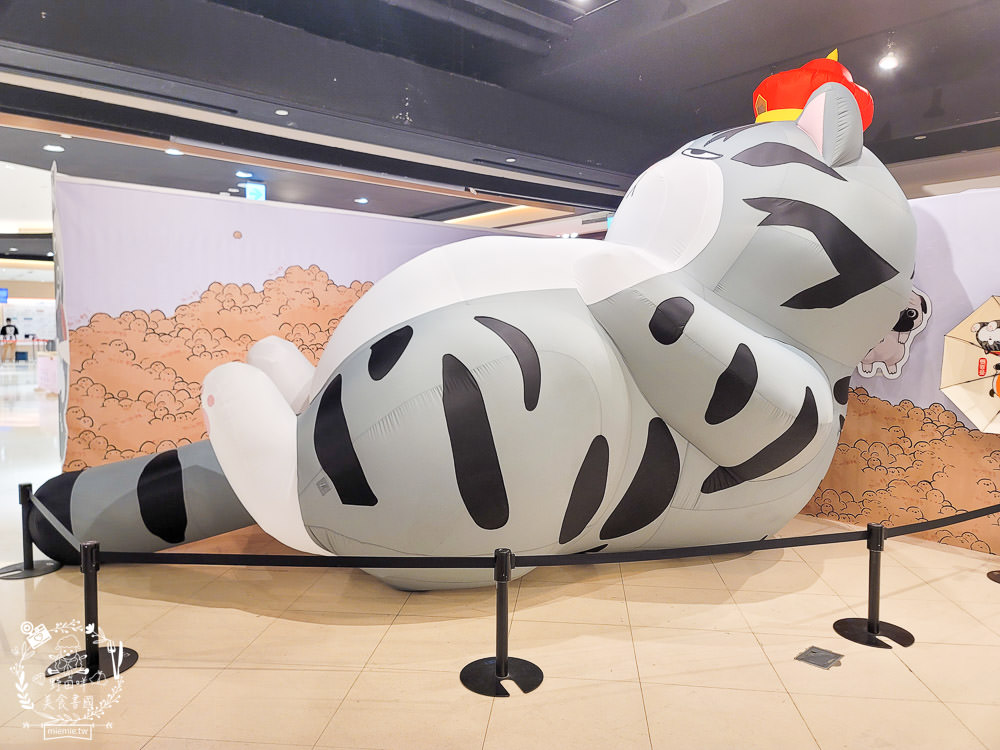 夢時代免費展覽!厭世吾皇貓+罐頭豬LULU 時光派對+上班小秘密+?????? ????? 艾絲樂小兔高雄免費展覽! - 第32張圖 夢時代免費展覽!厭世吾皇貓+罐頭豬LULU 時光派對+上班小秘密+?????? ????? 艾絲樂小兔高雄免費展覽!