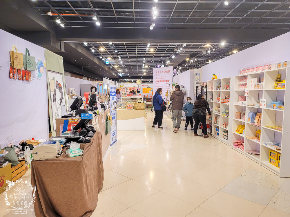 夢時代免費展覽!厭世吾皇貓+罐頭豬LULU 時光派對+上班小秘密+?????? ????? 艾絲樂小兔高雄免費展覽!