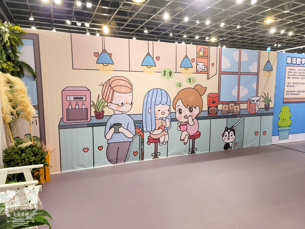 夢時代免費展覽!厭世吾皇貓+罐頭豬LULU 時光派對+上班小秘密+?????? ????? 艾絲樂小兔高雄免費展覽!