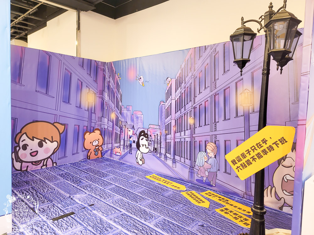 夢時代免費展覽!厭世吾皇貓+罐頭豬LULU 時光派對+上班小秘密+?????? ????? 艾絲樂小兔高雄免費展覽!