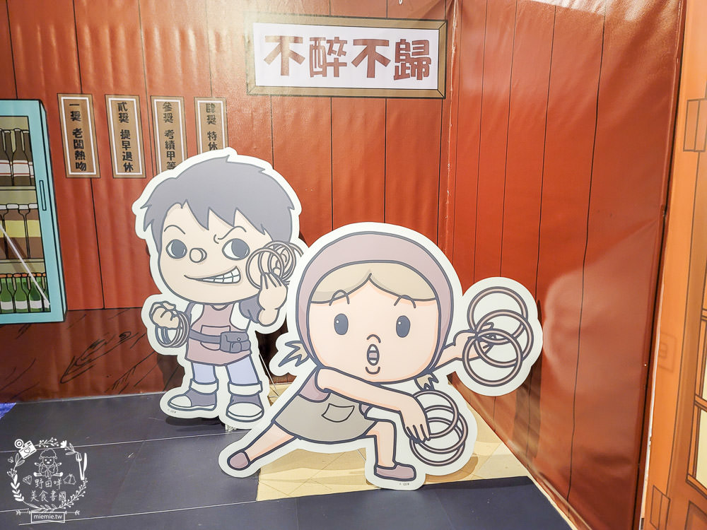 夢時代免費展覽!厭世吾皇貓+罐頭豬LULU 時光派對+上班小秘密+?????? ????? 艾絲樂小兔高雄免費展覽!