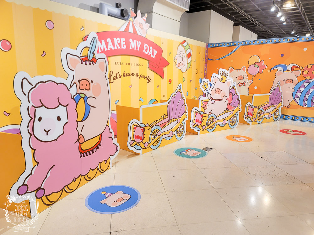 夢時代免費展覽!厭世吾皇貓+罐頭豬LULU 時光派對+上班小秘密+?????? ????? 艾絲樂小兔高雄免費展覽! - 第10張圖 夢時代免費展覽!厭世吾皇貓+罐頭豬LULU 時光派對+上班小秘密+?????? ????? 艾絲樂小兔高雄免費展覽!