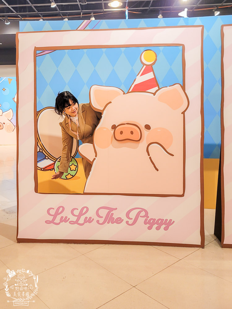 夢時代免費展覽!厭世吾皇貓+罐頭豬LULU 時光派對+上班小秘密+?????? ????? 艾絲樂小兔高雄免費展覽!