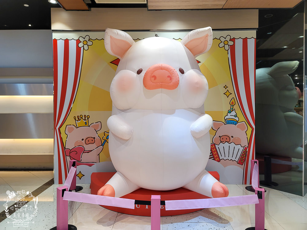 夢時代免費展覽!厭世吾皇貓+罐頭豬LULU 時光派對+上班小秘密+?????? ????? 艾絲樂小兔高雄免費展覽! - 第6張圖 夢時代免費展覽!厭世吾皇貓+罐頭豬LULU 時光派對+上班小秘密+?????? ????? 艾絲樂小兔高雄免費展覽!