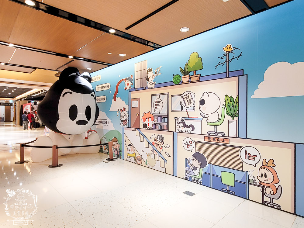 夢時代免費展覽!厭世吾皇貓+罐頭豬LULU 時光派對+上班小秘密+?????? ????? 艾絲樂小兔高雄免費展覽! - 第3張圖 夢時代免費展覽!厭世吾皇貓+罐頭豬LULU 時光派對+上班小秘密+?????? ????? 艾絲樂小兔高雄免費展覽!