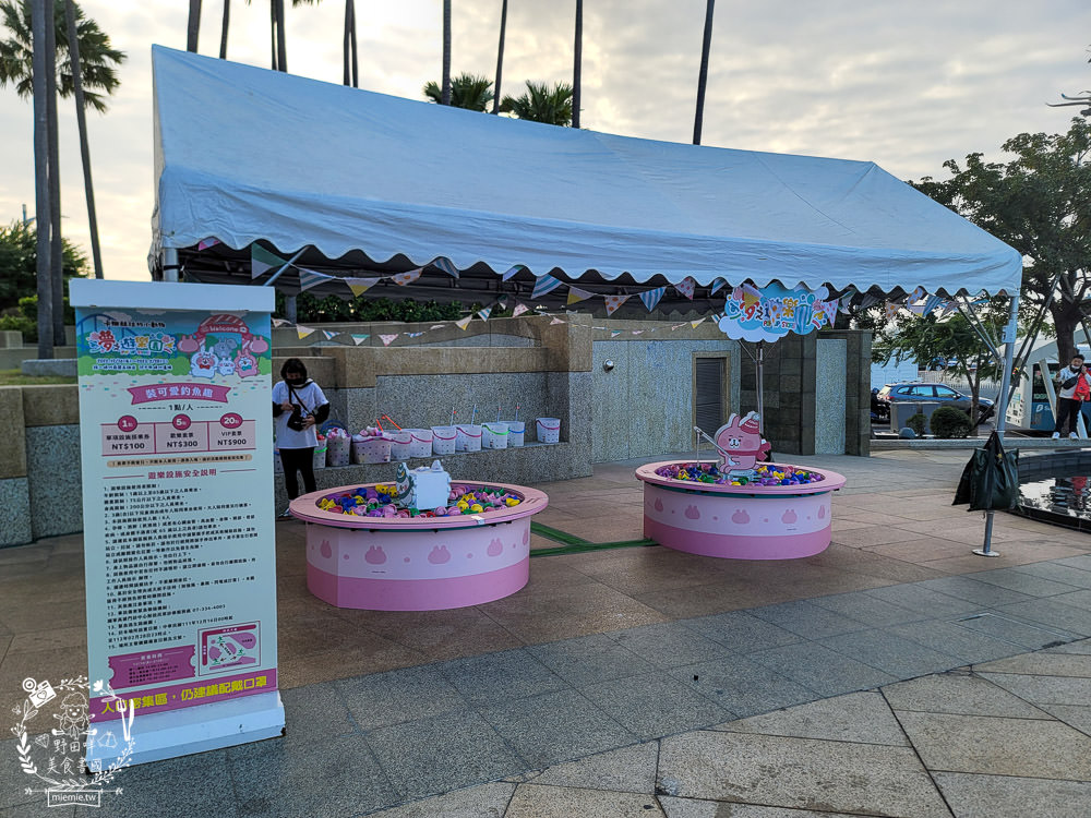 夢時代免費展覽!厭世吾皇貓+罐頭豬LULU 時光派對+上班小秘密+?????? ????? 艾絲樂小兔高雄免費展覽! - 第61張圖 夢時代免費展覽!厭世吾皇貓+罐頭豬LULU 時光派對+上班小秘密+?????? ????? 艾絲樂小兔高雄免費展覽!