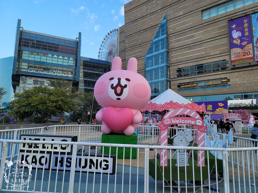 夢時代免費展覽!厭世吾皇貓+罐頭豬LULU 時光派對+上班小秘密+?????? ????? 艾絲樂小兔高雄免費展覽! - 第50張圖 夢時代免費展覽!厭世吾皇貓+罐頭豬LULU 時光派對+上班小秘密+?????? ????? 艾絲樂小兔高雄免費展覽!