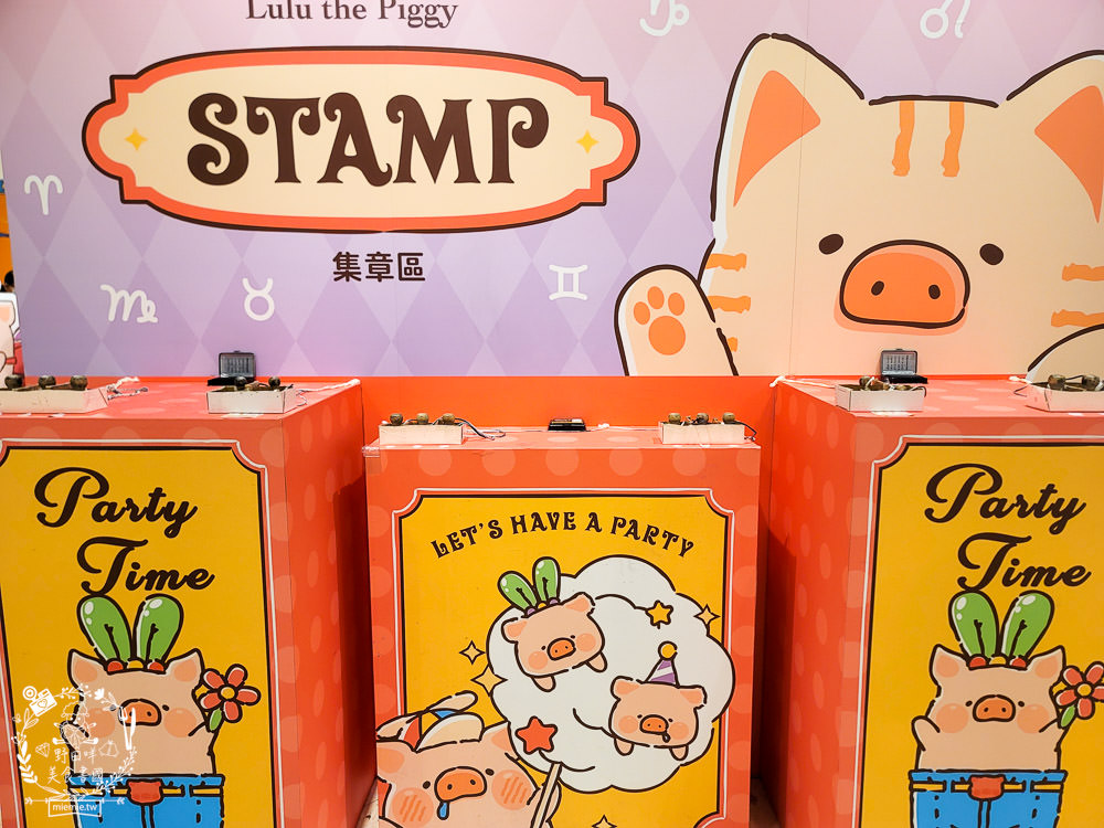 夢時代免費展覽!厭世吾皇貓+罐頭豬LULU 時光派對+上班小秘密+?????? ????? 艾絲樂小兔高雄免費展覽! - 第7張圖 夢時代免費展覽!厭世吾皇貓+罐頭豬LULU 時光派對+上班小秘密+?????? ????? 艾絲樂小兔高雄免費展覽!