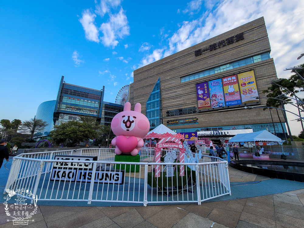 夢時代免費展覽!厭世吾皇貓+罐頭豬LULU 時光派對+上班小秘密+?????? ????? 艾絲樂小兔高雄免費展覽! - 第49張圖 夢時代免費展覽!厭世吾皇貓+罐頭豬LULU 時光派對+上班小秘密+?????? ????? 艾絲樂小兔高雄免費展覽!