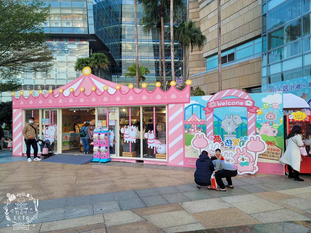 夢時代免費展覽!厭世吾皇貓+罐頭豬LULU 時光派對+上班小秘密+?????? ????? 艾絲樂小兔高雄免費展覽! - 第51張圖 夢時代免費展覽!厭世吾皇貓+罐頭豬LULU 時光派對+上班小秘密+?????? ????? 艾絲樂小兔高雄免費展覽!