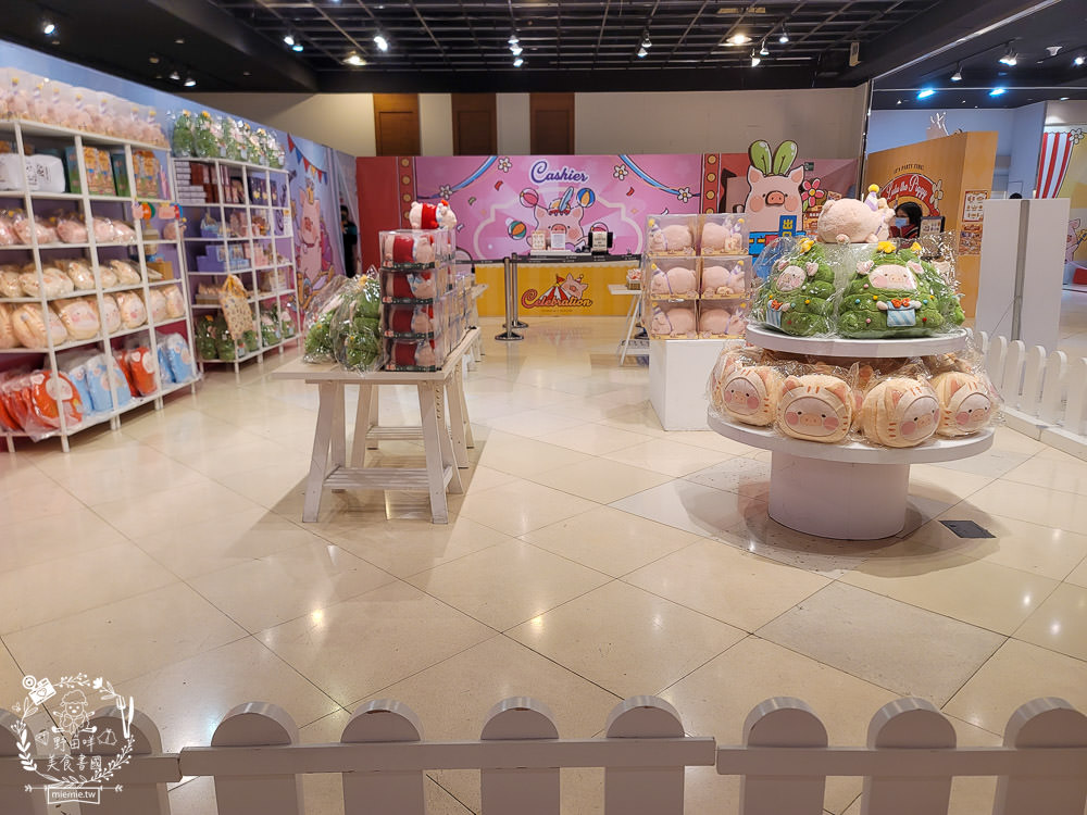 夢時代免費展覽!厭世吾皇貓+罐頭豬LULU 時光派對+上班小秘密+?????? ????? 艾絲樂小兔高雄免費展覽! - 第13張圖 夢時代免費展覽!厭世吾皇貓+罐頭豬LULU 時光派對+上班小秘密+?????? ????? 艾絲樂小兔高雄免費展覽!