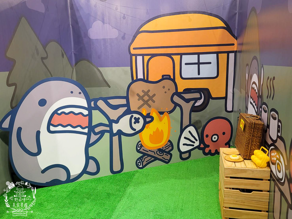 夢時代展覽免費入場!SUPER WINGS 互動交通小鎮+鯊魚先生露營中快閃店+我不是胖虎快閃店只到4/16!