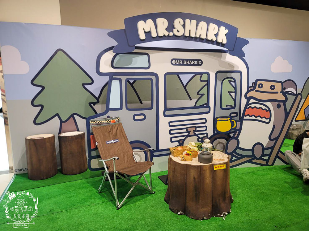 夢時代展覽免費入場!SUPER WINGS 互動交通小鎮+鯊魚先生露營中快閃店+我不是胖虎快閃店只到4/16!