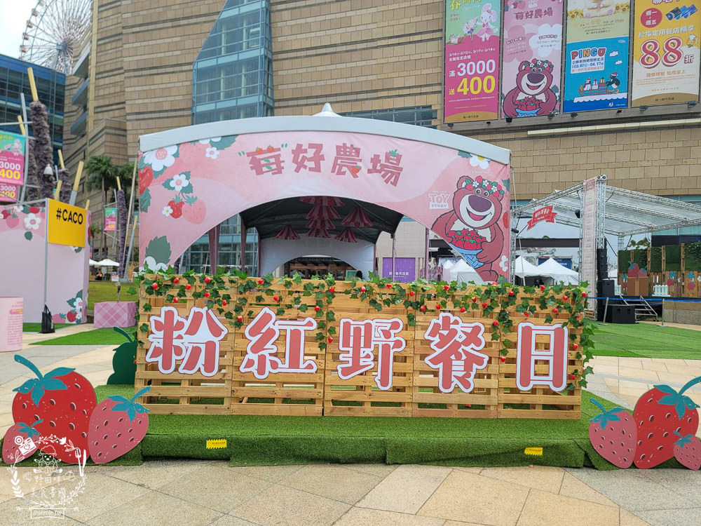 夢時代展覽免費入場!SUPER WINGS 互動交通小鎮+鯊魚先生露營中快閃店+我不是胖虎快閃店只到4/16!