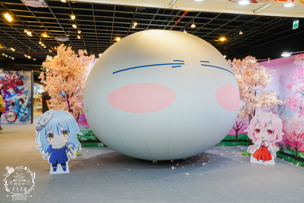 全台首發2.5米安妮亞氣偶翻轉動漫祭免費入場!20大拍照合影區+安妮亞造型冰淇淋? +8款超值禮包,只要680元(限量,售完為止) - 第6張圖 全台首發2.5米安妮亞氣偶翻轉動漫祭免費入場!20大拍照合影區+安妮亞造型冰淇淋? +8款超值禮包,只要680元(限量,售完為止)