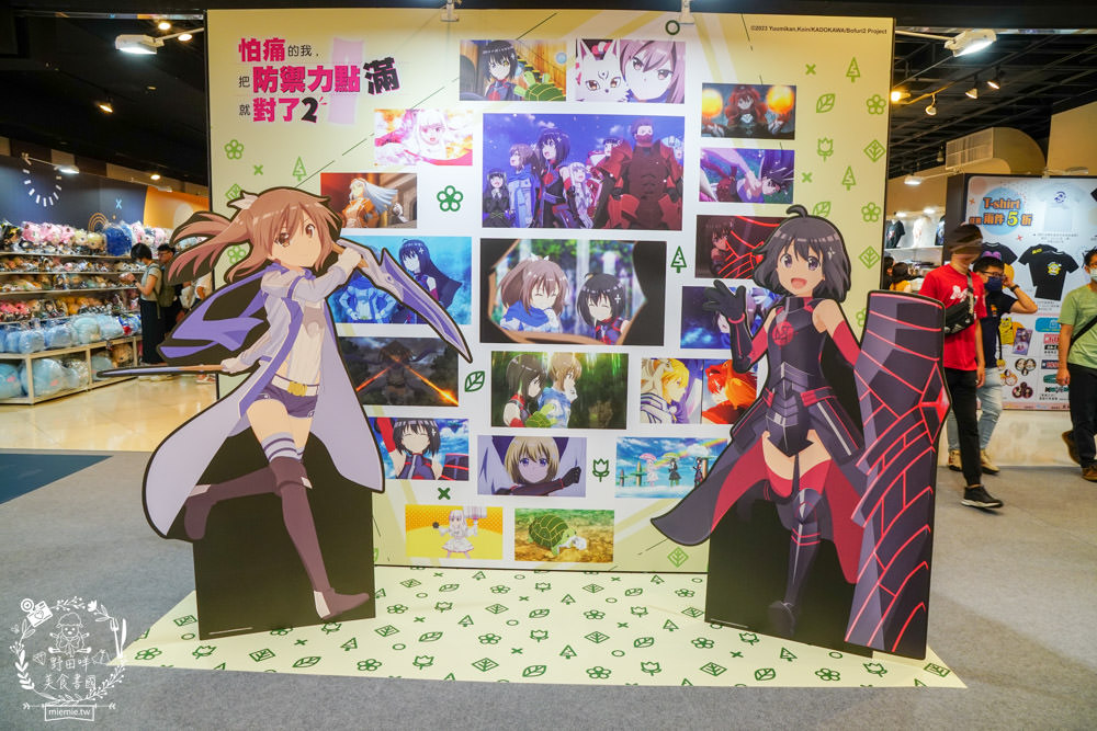 全台首發2.5米安妮亞氣偶翻轉動漫祭免費入場!20大拍照合影區+安妮亞造型冰淇淋? +8款超值禮包,只要680元(限量,售完為止) - 第15張圖 全台首發2.5米安妮亞氣偶翻轉動漫祭免費入場!20大拍照合影區+安妮亞造型冰淇淋? +8款超值禮包,只要680元(限量,售完為止)