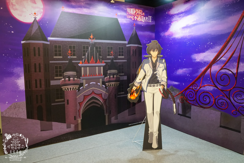 全台首發2.5米安妮亞氣偶翻轉動漫祭免費入場!20大拍照合影區+安妮亞造型冰淇淋? +8款超值禮包,只要680元(限量,售完為止) - 第18張圖 全台首發2.5米安妮亞氣偶翻轉動漫祭免費入場!20大拍照合影區+安妮亞造型冰淇淋? +8款超值禮包,只要680元(限量,售完為止)