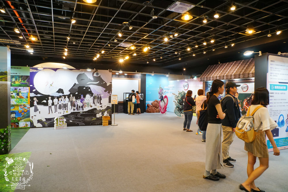 全台首發2.5米安妮亞氣偶翻轉動漫祭免費入場!20大拍照合影區+安妮亞造型冰淇淋? +8款超值禮包,只要680元(限量,售完為止) - 第19張圖 全台首發2.5米安妮亞氣偶翻轉動漫祭免費入場!20大拍照合影區+安妮亞造型冰淇淋? +8款超值禮包,只要680元(限量,售完為止)