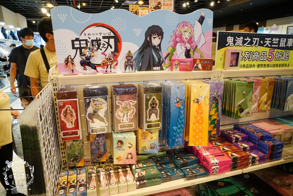 全台首發2.5米安妮亞氣偶翻轉動漫祭免費入場!20大拍照合影區+安妮亞造型冰淇淋? +8款超值禮包,只要680元(限量,售完為止) - 第45張圖 全台首發2.5米安妮亞氣偶翻轉動漫祭免費入場!20大拍照合影區+安妮亞造型冰淇淋? +8款超值禮包,只要680元(限量,售完為止)