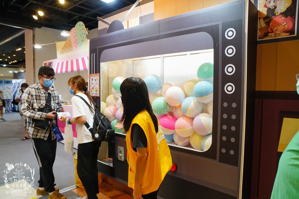 全台首發2.5米安妮亞氣偶翻轉動漫祭免費入場!20大拍照合影區+安妮亞造型冰淇淋? +8款超值禮包,只要680元(限量,售完為止) - 第24張圖 全台首發2.5米安妮亞氣偶翻轉動漫祭免費入場!20大拍照合影區+安妮亞造型冰淇淋? +8款超值禮包,只要680元(限量,售完為止)