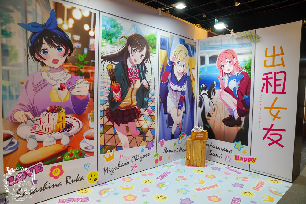 全台首發2.5米安妮亞氣偶翻轉動漫祭免費入場!20大拍照合影區+安妮亞造型冰淇淋? +8款超值禮包,只要680元(限量,售完為止) - 第21張圖 全台首發2.5米安妮亞氣偶翻轉動漫祭免費入場!20大拍照合影區+安妮亞造型冰淇淋? +8款超值禮包,只要680元(限量,售完為止)