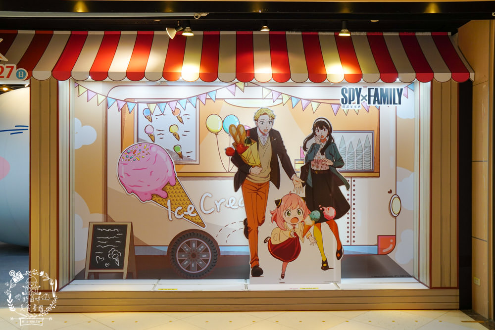 全台首發2.5米安妮亞氣偶翻轉動漫祭免費入場!20大拍照合影區+安妮亞造型冰淇淋? +8款超值禮包,只要680元(限量,售完為止) - 第3張圖 全台首發2.5米安妮亞氣偶翻轉動漫祭免費入場!20大拍照合影區+安妮亞造型冰淇淋? +8款超值禮包,只要680元(限量,售完為止)