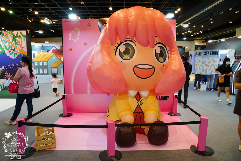 全台首發2.5米安妮亞氣偶翻轉動漫祭免費入場!20大拍照合影區+安妮亞造型冰淇淋? +8款超值禮包,只要680元(限量,售完為止) - 第27張圖 全台首發2.5米安妮亞氣偶翻轉動漫祭免費入場!20大拍照合影區+安妮亞造型冰淇淋? +8款超值禮包,只要680元(限量,售完為止)