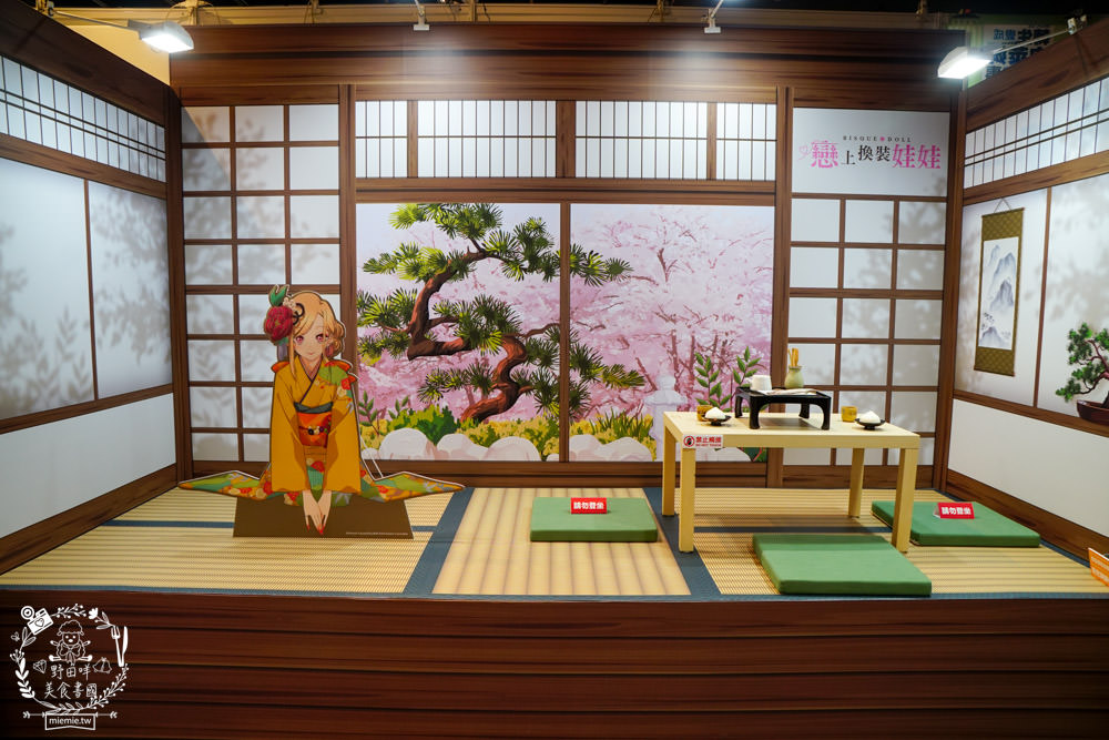 全台首發2.5米安妮亞氣偶翻轉動漫祭免費入場!20大拍照合影區+安妮亞造型冰淇淋? +8款超值禮包,只要680元(限量,售完為止) - 第22張圖 全台首發2.5米安妮亞氣偶翻轉動漫祭免費入場!20大拍照合影區+安妮亞造型冰淇淋? +8款超值禮包,只要680元(限量,售完為止)