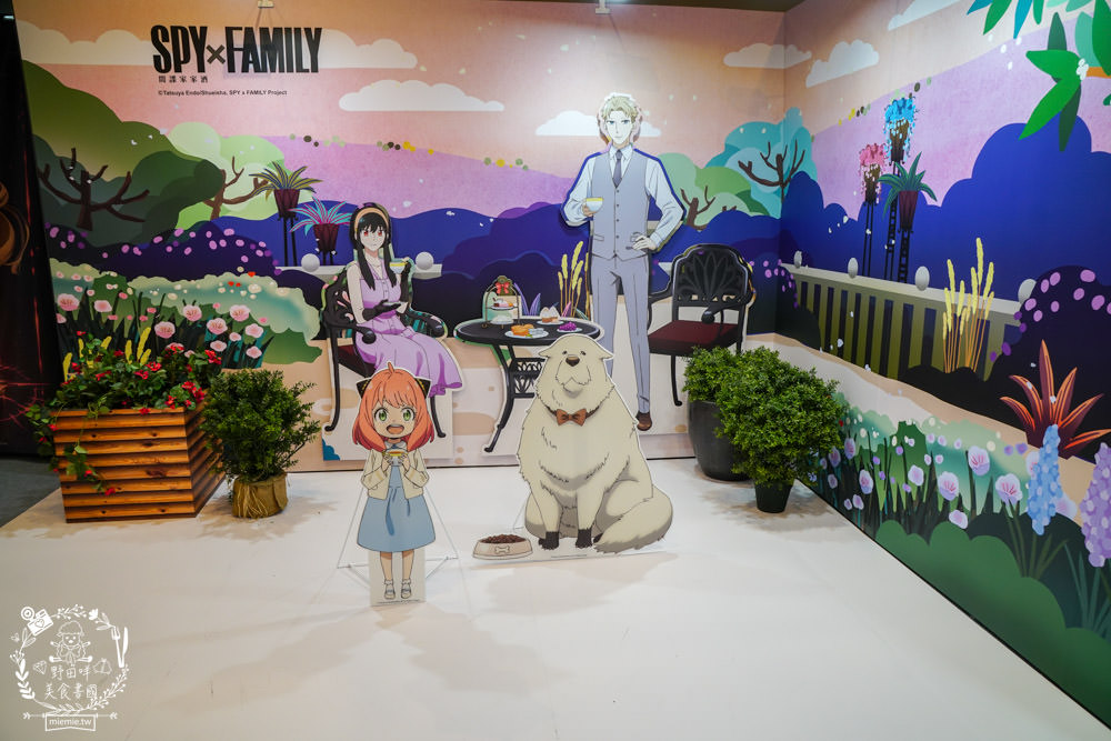 全台首發2.5米安妮亞氣偶翻轉動漫祭免費入場!20大拍照合影區+安妮亞造型冰淇淋? +8款超值禮包,只要680元(限量,售完為止) - 第28張圖 全台首發2.5米安妮亞氣偶翻轉動漫祭免費入場!20大拍照合影區+安妮亞造型冰淇淋? +8款超值禮包,只要680元(限量,售完為止)