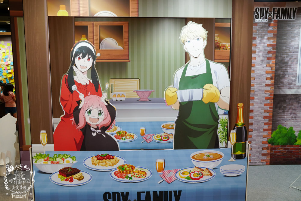 全台首發2.5米安妮亞氣偶翻轉動漫祭免費入場!20大拍照合影區+安妮亞造型冰淇淋? +8款超值禮包,只要680元(限量,售完為止) - 第29張圖 全台首發2.5米安妮亞氣偶翻轉動漫祭免費入場!20大拍照合影區+安妮亞造型冰淇淋? +8款超值禮包,只要680元(限量,售完為止)